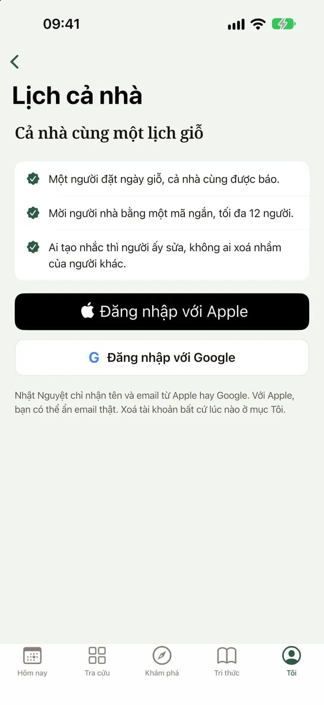 Màn Lịch cả nhà của app