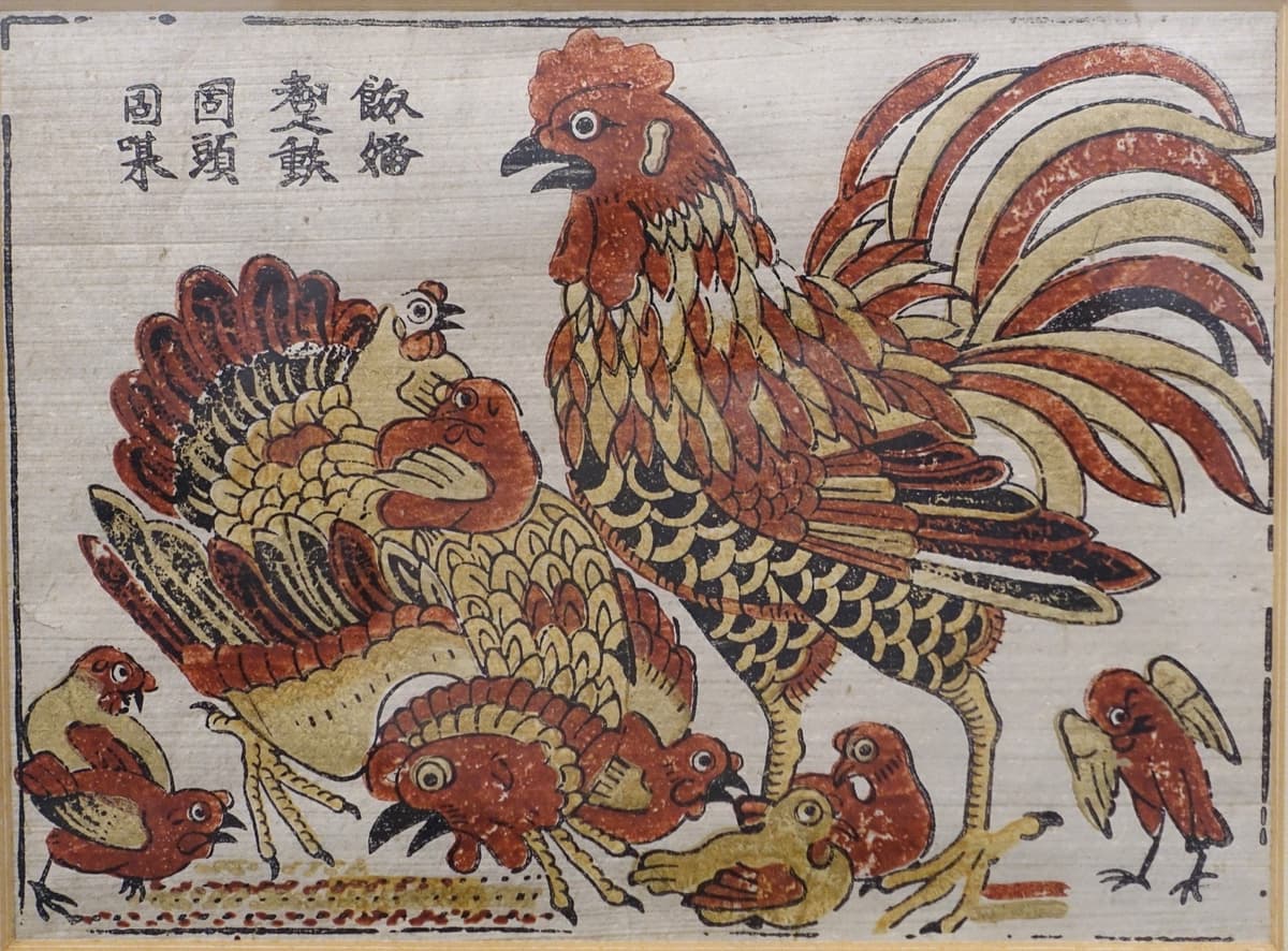 Cách sắm lễ và cúng Tết Đoan Ngọ mồng 5 tháng 5 - tục 'diệt sâu bọ' đầu mùa hè