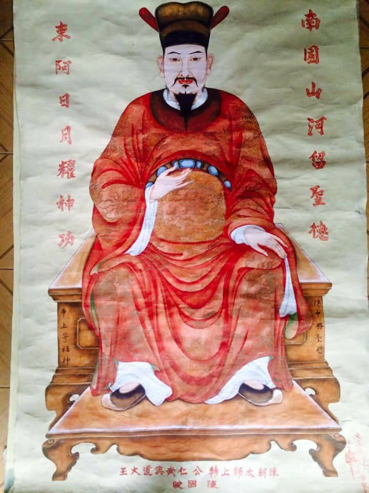 Nhân vật lịch sử