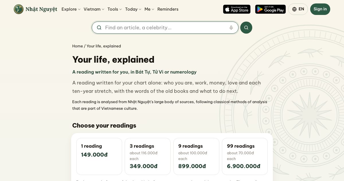 The Your life, explained page