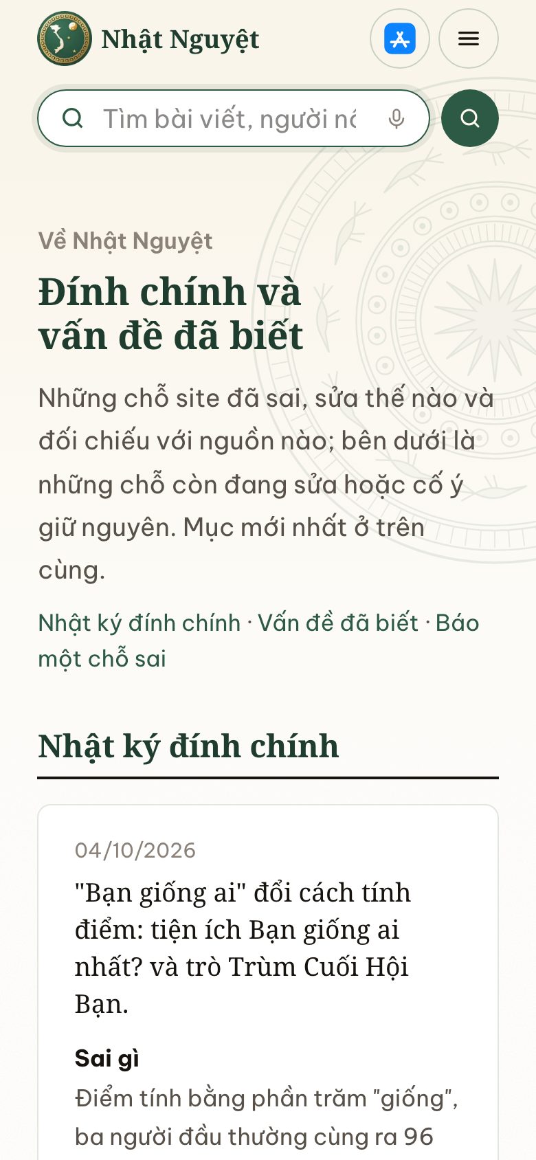 Trang Đính chính trên điện thoại