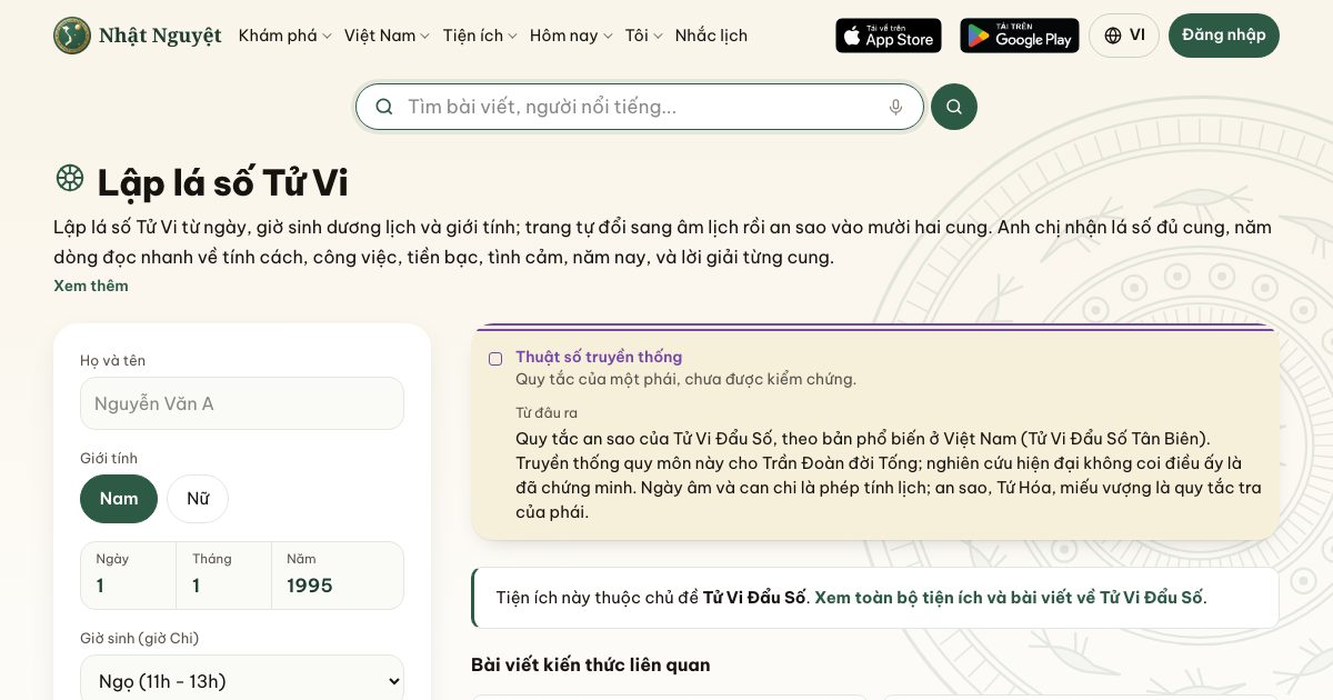 Tiện ích lập lá số Tử Vi