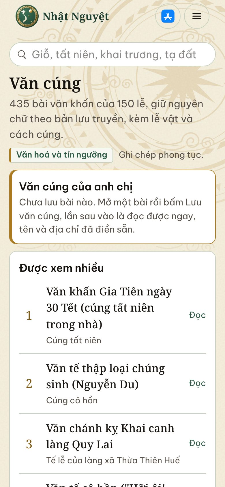 Trang Văn cúng trên điện thoại